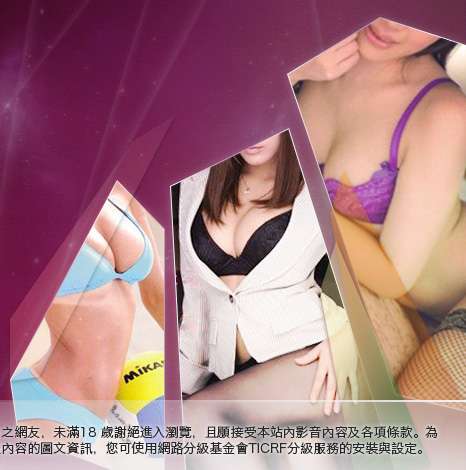 伊莉大胸部美女圖